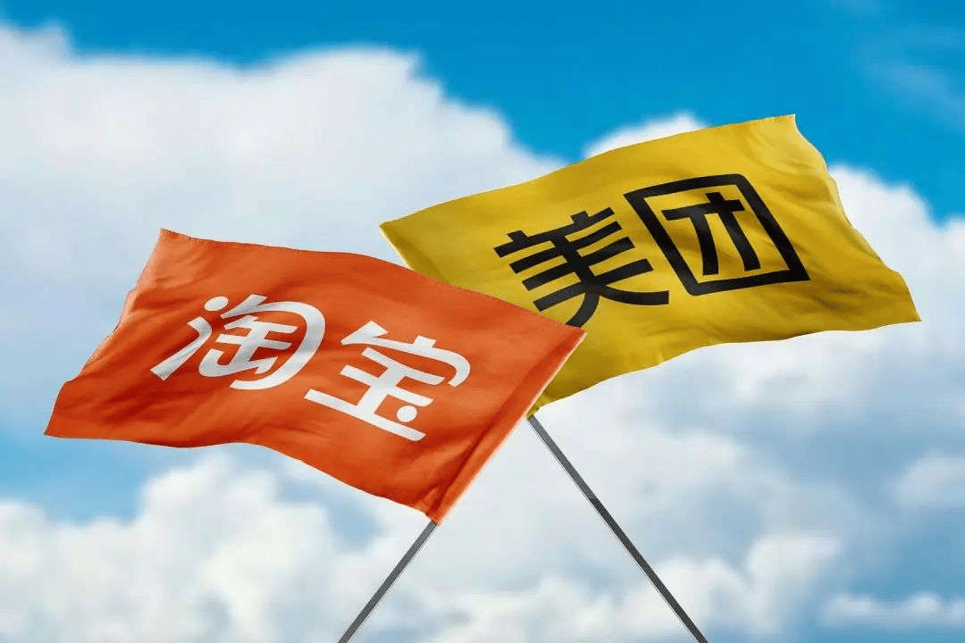 「瑞幸咖啡」二季度净营收1236亿元开元棋牌费大厨全国门店数突破180家(图4)