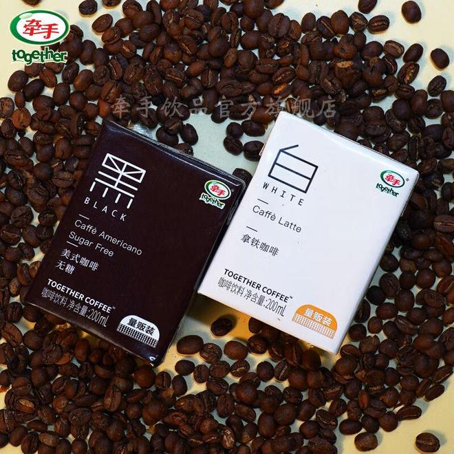 款黑咖啡唤醒你的高效日常开元棋牌晨间仪式感：三(图3)